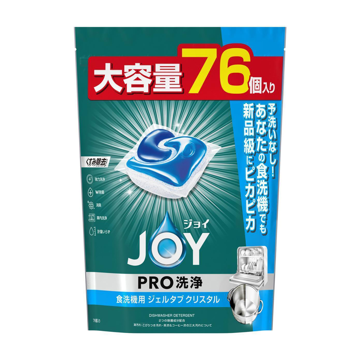ジョイ　ＰＲＯ洗浄　食洗機用洗剤　ジェルタブ　クリスタル　７６個　１０２２ｇ