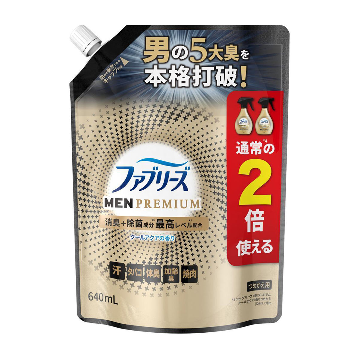 ファブリーズ　消臭スプレー　布用　ＭＥＮ　ＰＲＥＭＩＵＭ　クールアクア　詰め替え　特大　６４０ｍｌ