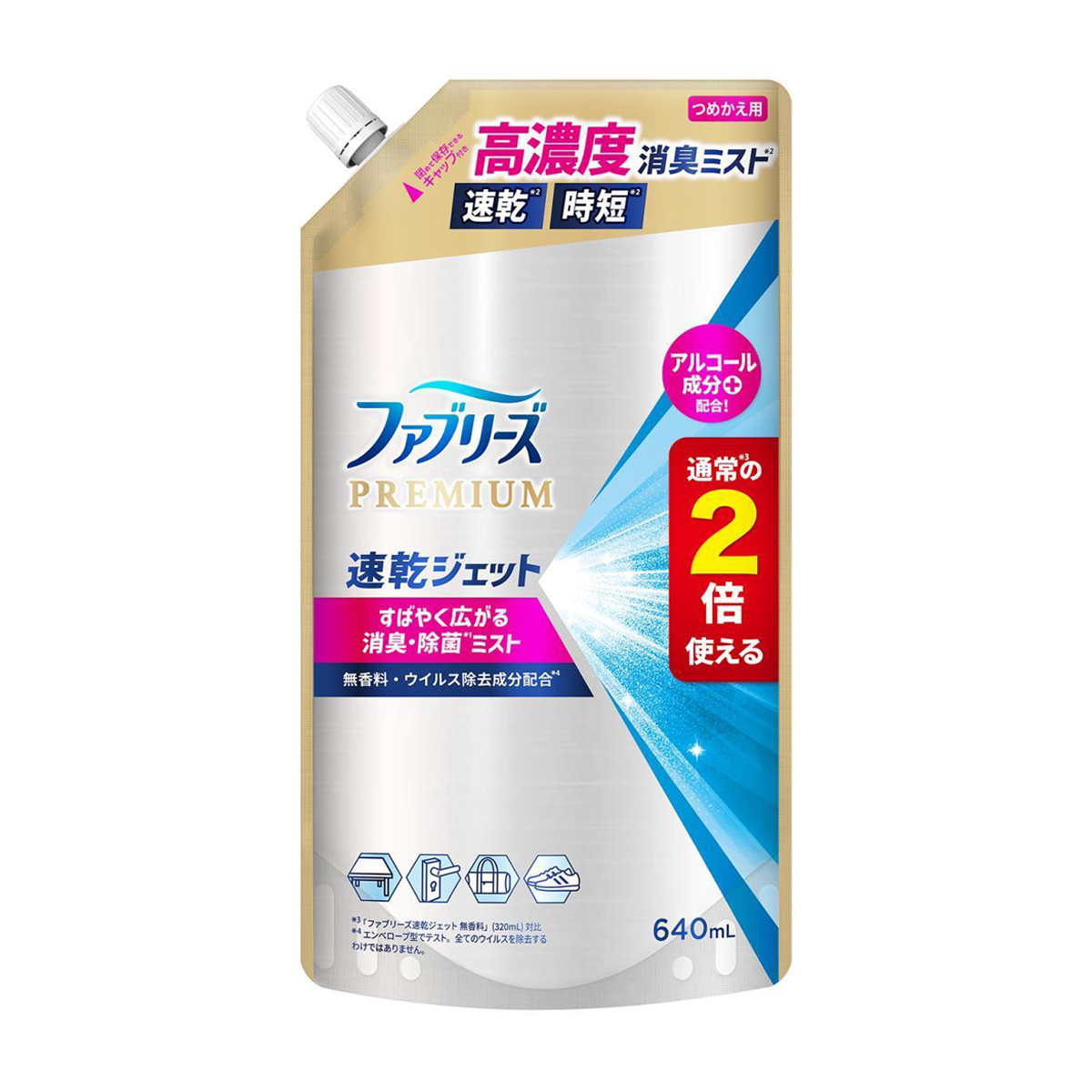 ファブリーズ　布用　ＰＲＥＭＩＵＭ　速乾ジェット　無香料　アルコール成分入り　詰め替え　６４０ｍｌ