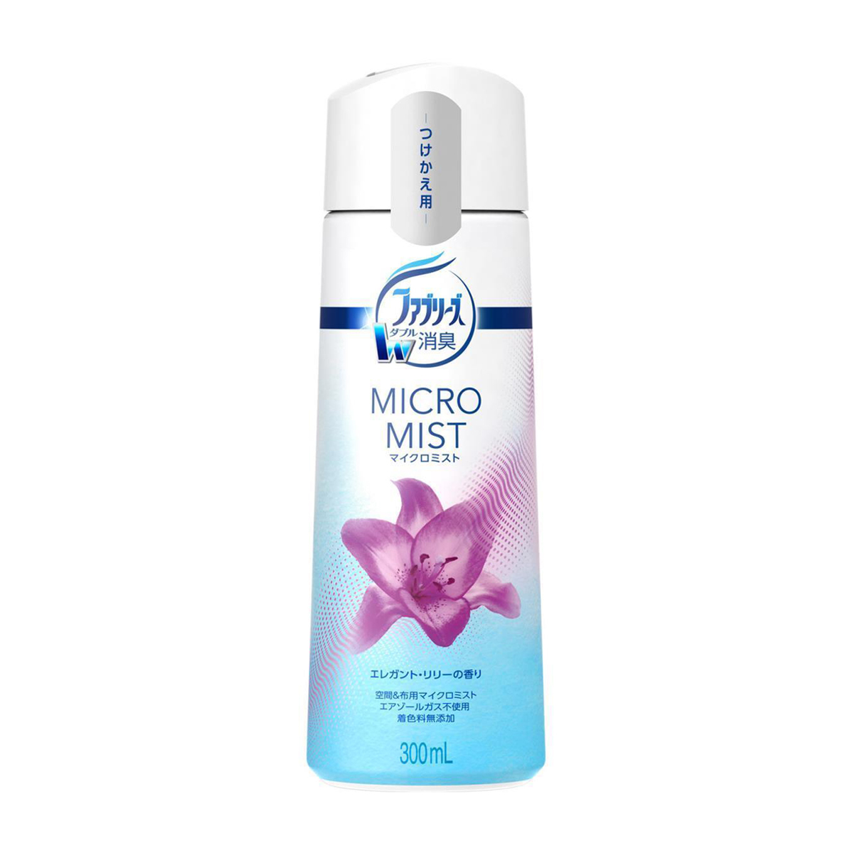 ファブリーズ　Ｗ消臭　マイクロミスト　エレガント・リリーの香り　つけかえ用　３００ｍｌ