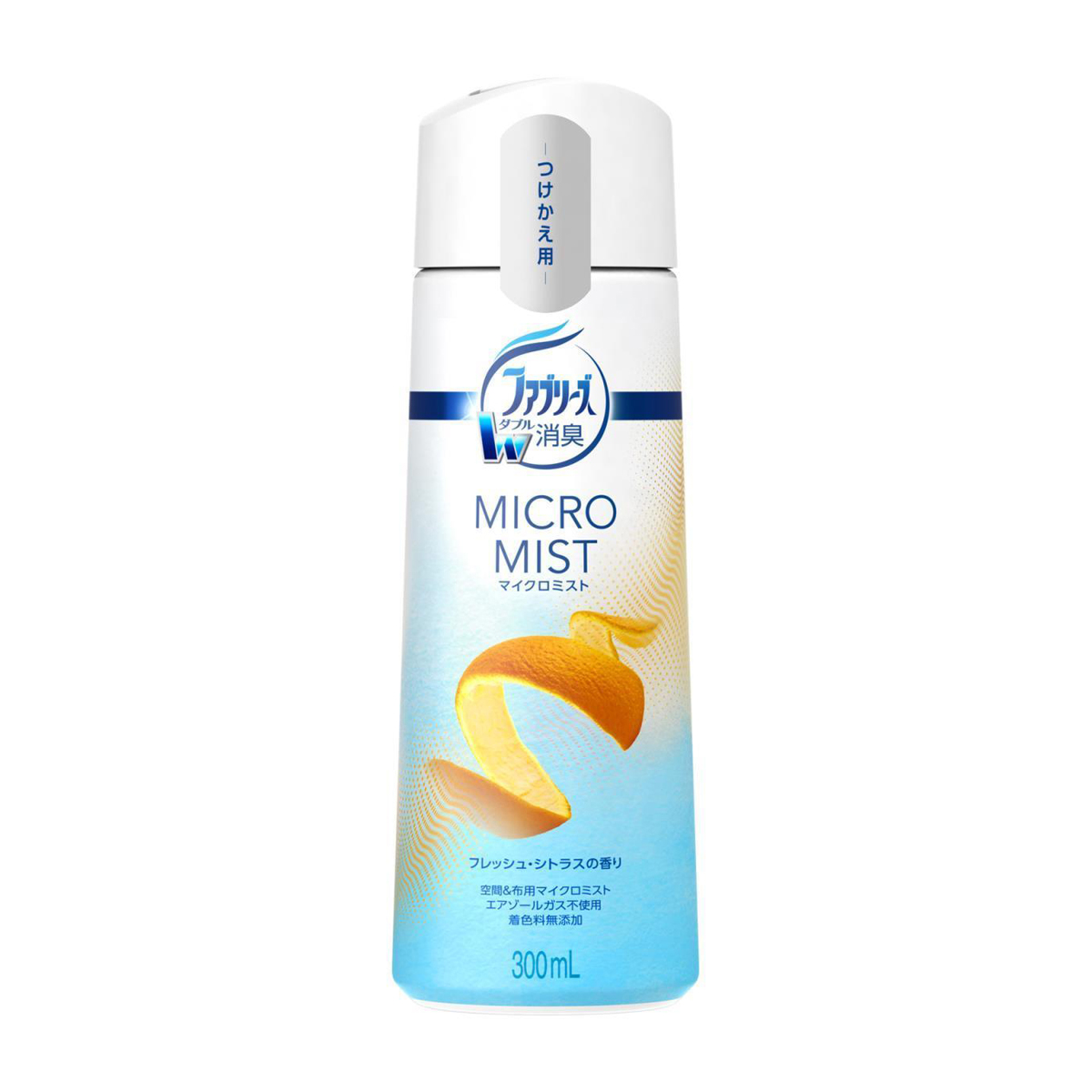 ファブリーズＭＭフレッシュ・シトラス替３００ＭＬ