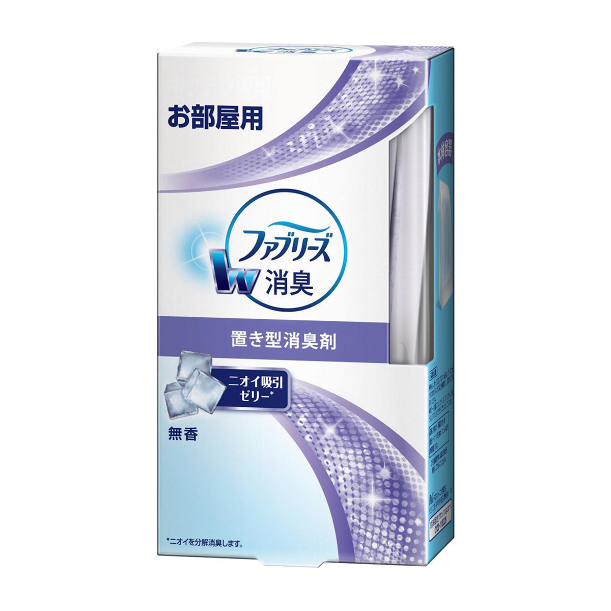 置き型ファブリーズ　無香タイプ