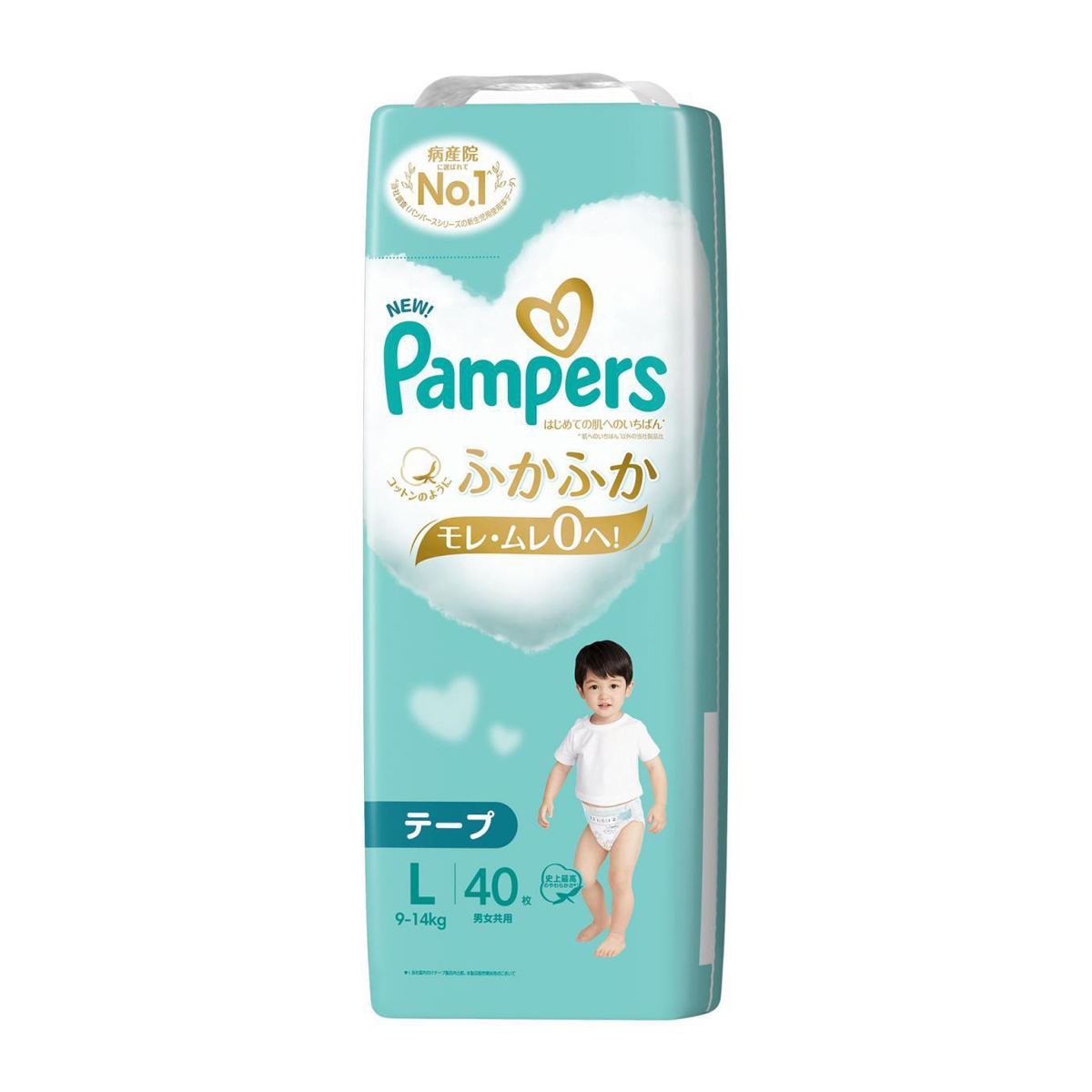 パンパース　はじめての肌へのいちばん　９～１４ｋｇ　テープ　Ｌサイズ　４０枚