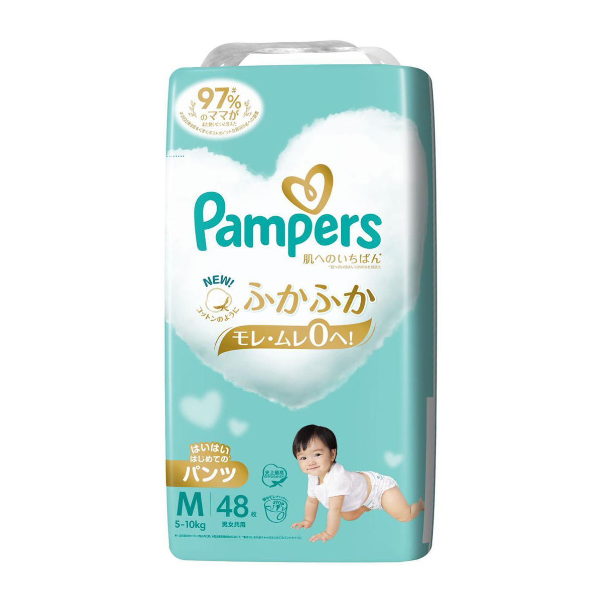 パンパース　肌へのいちばん　５～１０ｋｇ　はいはいはじめてのパンツ　Ｍサイズ　４８枚