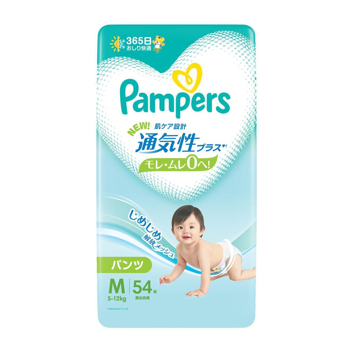 パンパース　通気性プラス　５～１２ｋｇ　パンツ　Ｍサイズ　５４枚