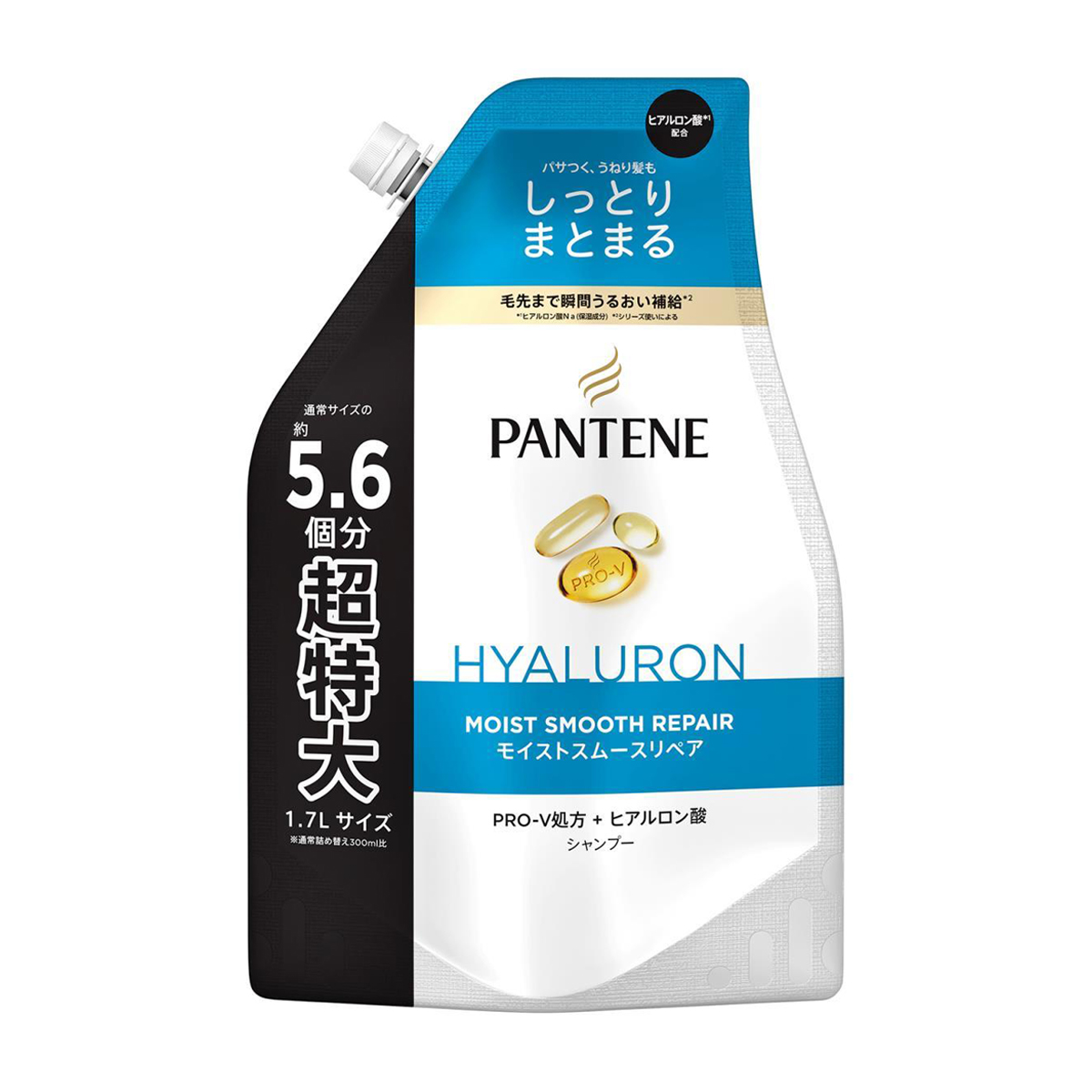 パンテーン　モイストスムースリペア　シャンプー　つめかえ用　超特大サイズ　１７００ｍｌ