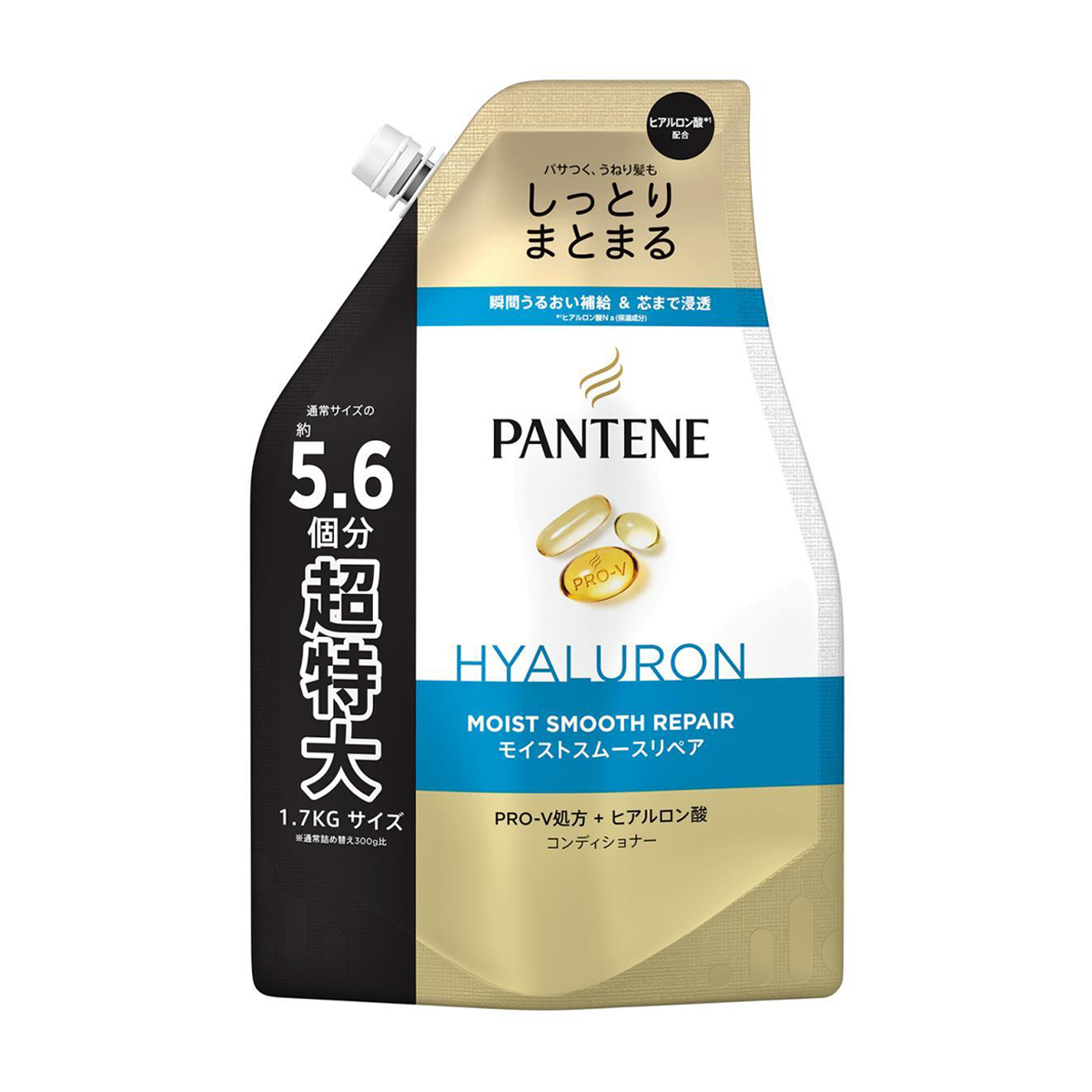 パンテーン　モイストスムースリペア　コンディショナー　つめかえ用　１７００ｇ