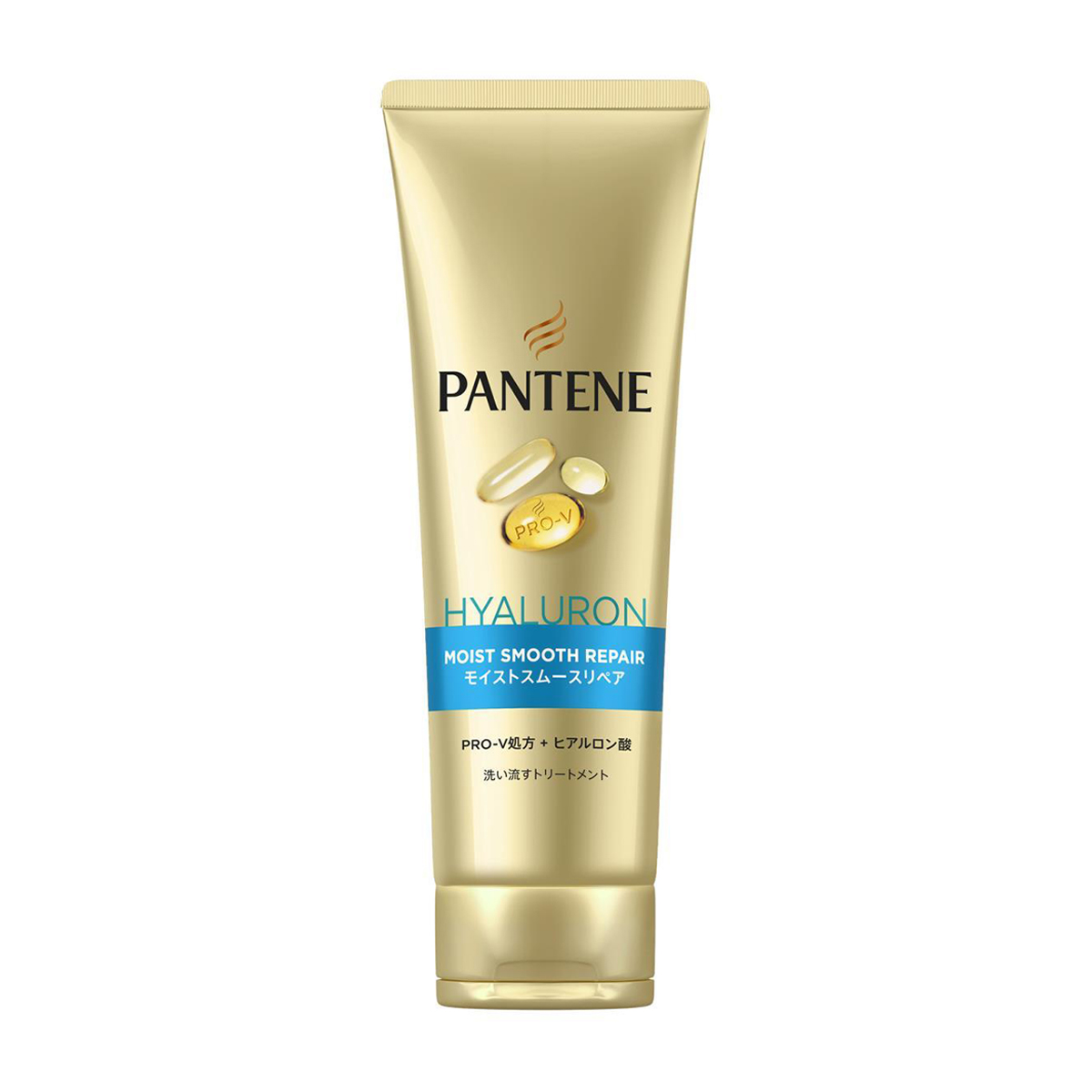 パンテーン　モイストスムースリペア　洗い流す　トリートメント　特大サイズ　３００ｇ