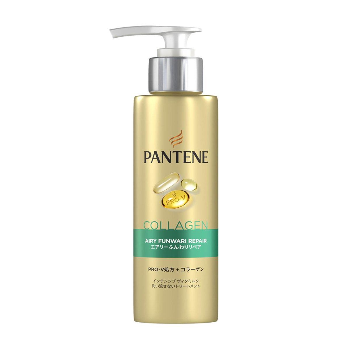 パンテーン　エアリーふんわりリペア　インテンシブヴィタミルク洗い流さないトリートメント　１２５ｍｌ