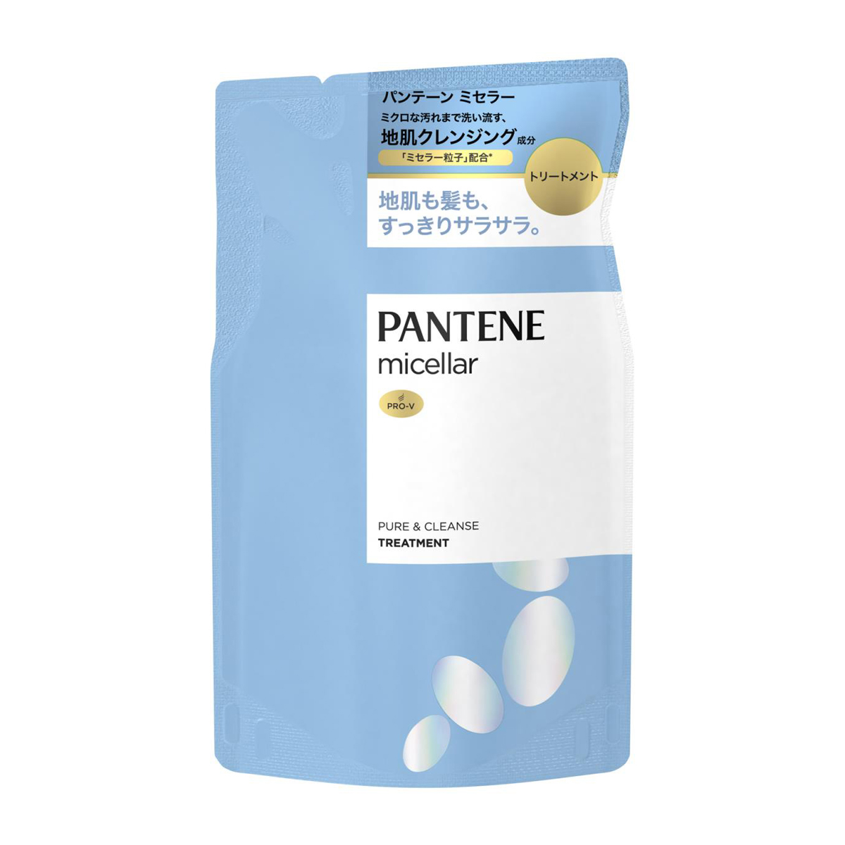 パンテーン　ミセラー　トリートメント　ピュア＆クレンズ　つめかえ　３５０ｇ