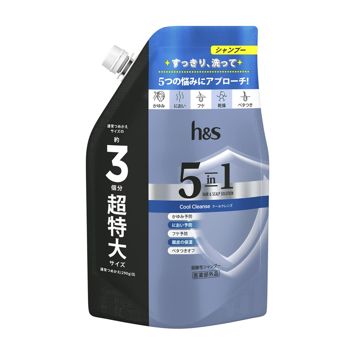ｈ＆ｓ　５ｉｎ１　クールクレンズ　シャンプー　つめかえ　超特大　８５０ｇ