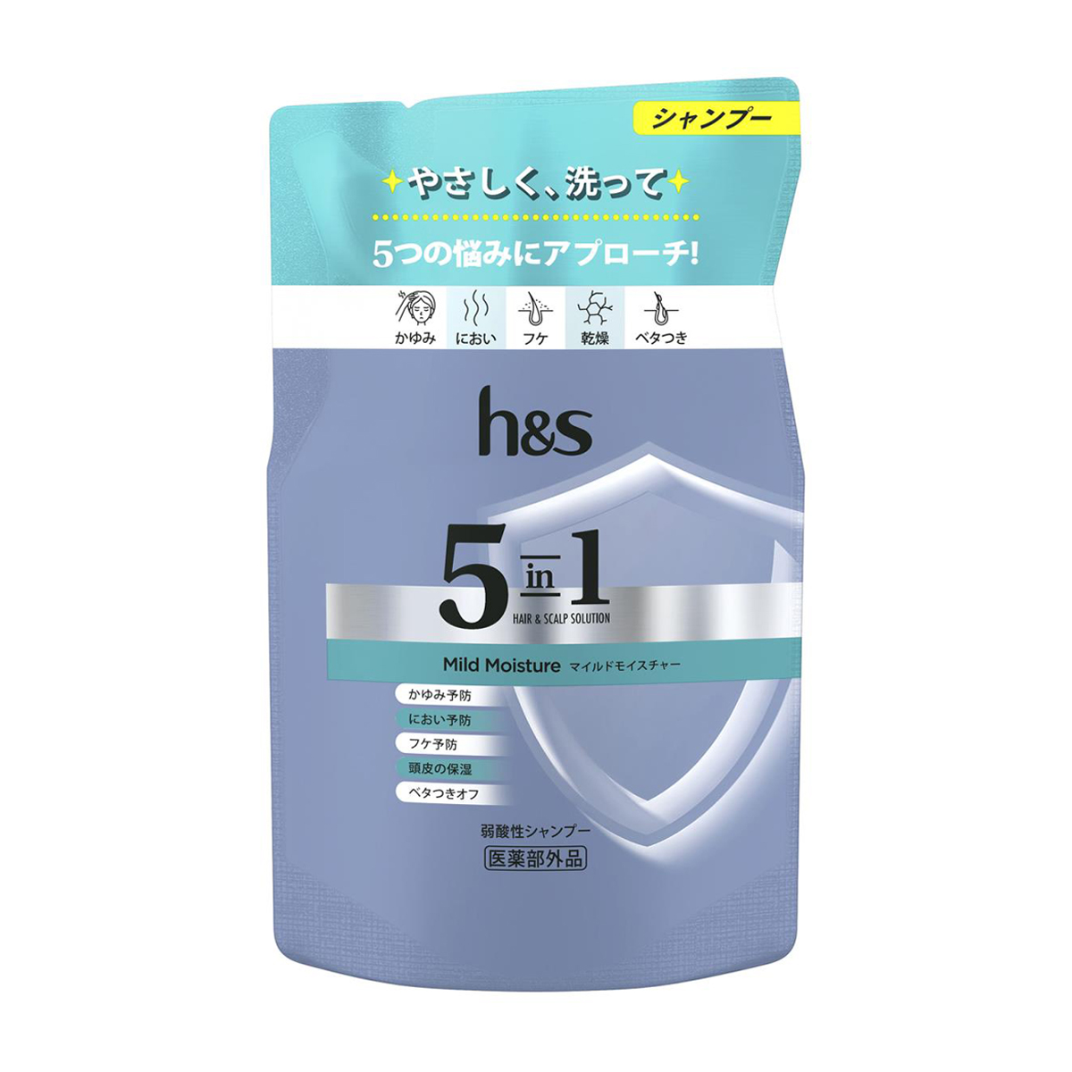 ｈ＆ｓ　５ｉｎ１　マイルドモイスチャー　シャンプー　つめかえ　２９０ｇ
