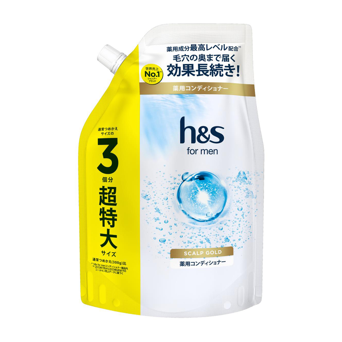 ｈ＆ｓ　ｆｏｒ　ｍｅｎ　スカルプゴールド　薬用コンディショナー　詰め替え　超特大　９００ｇ