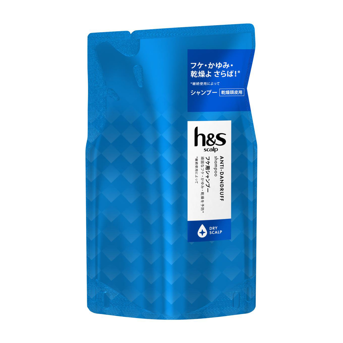 ｈ＆ｓ　ｓｃａｌｐ　スカルプシャンプー　ドライ　つめかえ　３００ｍｌ