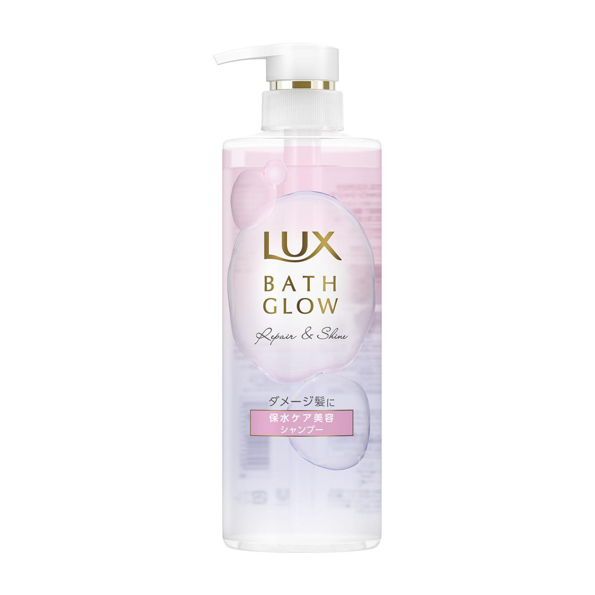 ラックス バスグロウ リペア&シャイン シャンプー 490g