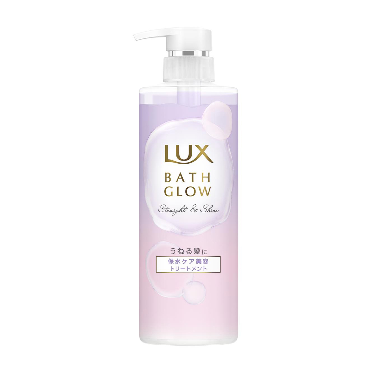 ラックス バスグロウ ストレート&シャイン トリートメント 490g