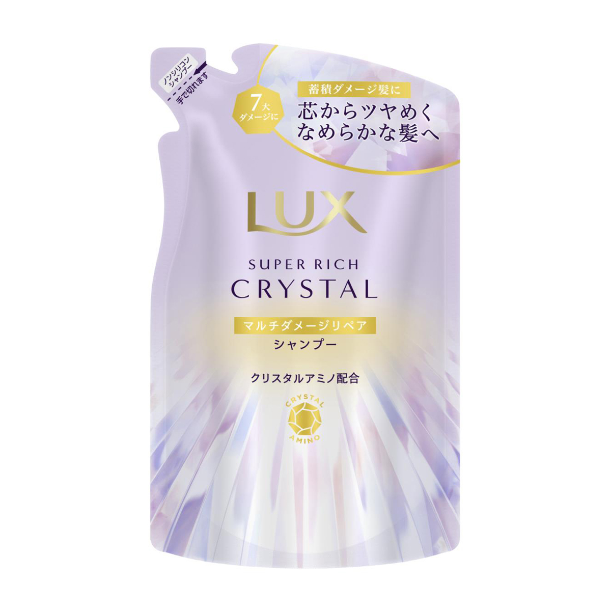 ラックス スーパーリッチクリスタル マルチダメージリペア シャンプー つめかえ用 300g