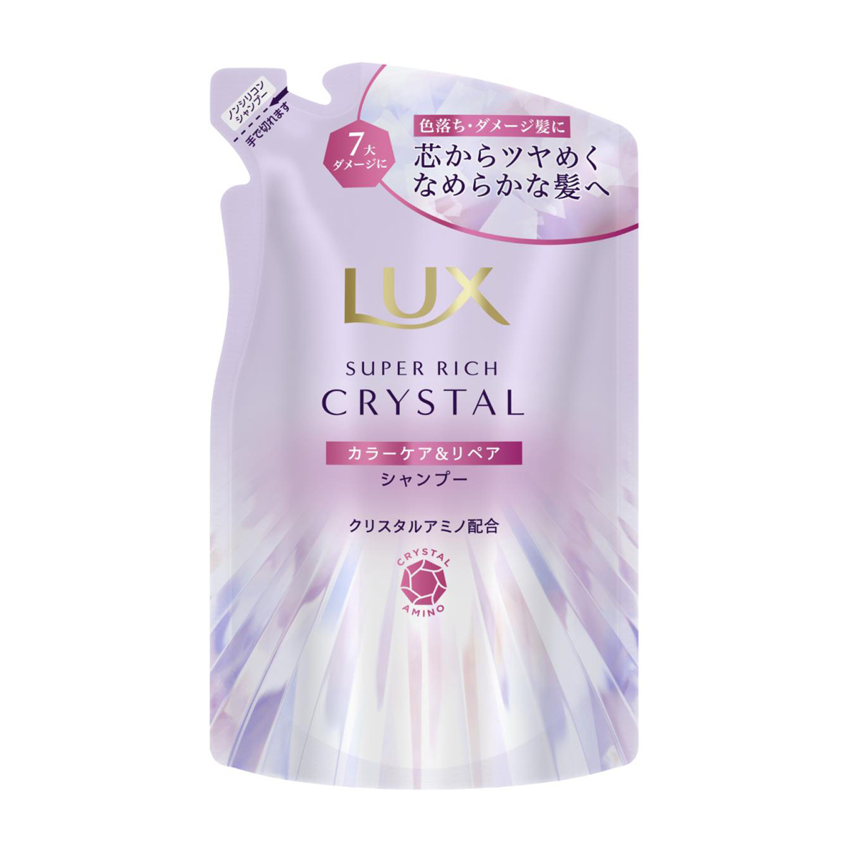 ラックス スーパーリッチクリスタル カラーケア&リペア シャンプー つめかえ用 300g