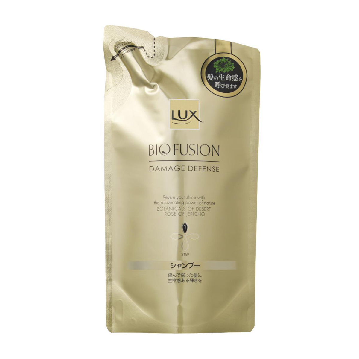 ラックス バイオフュージョン ダメージディフェンス シャンプー つめかえ用 200g