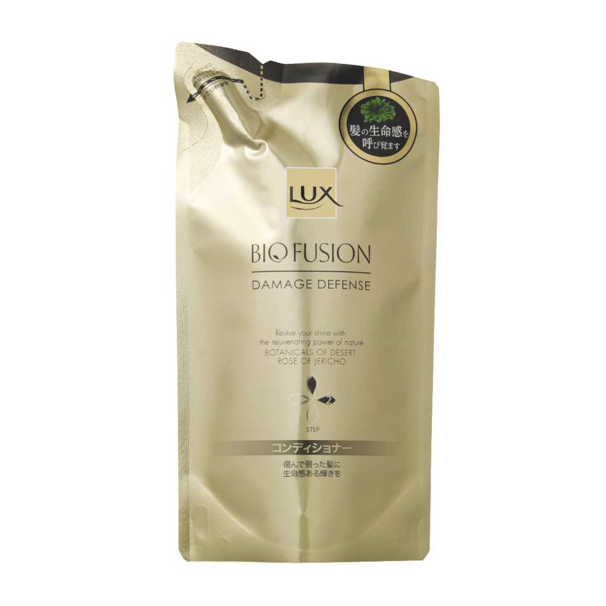 ラックス バイオフュージョン ダメージディフェンス コンディショナー つめかえ用 200g