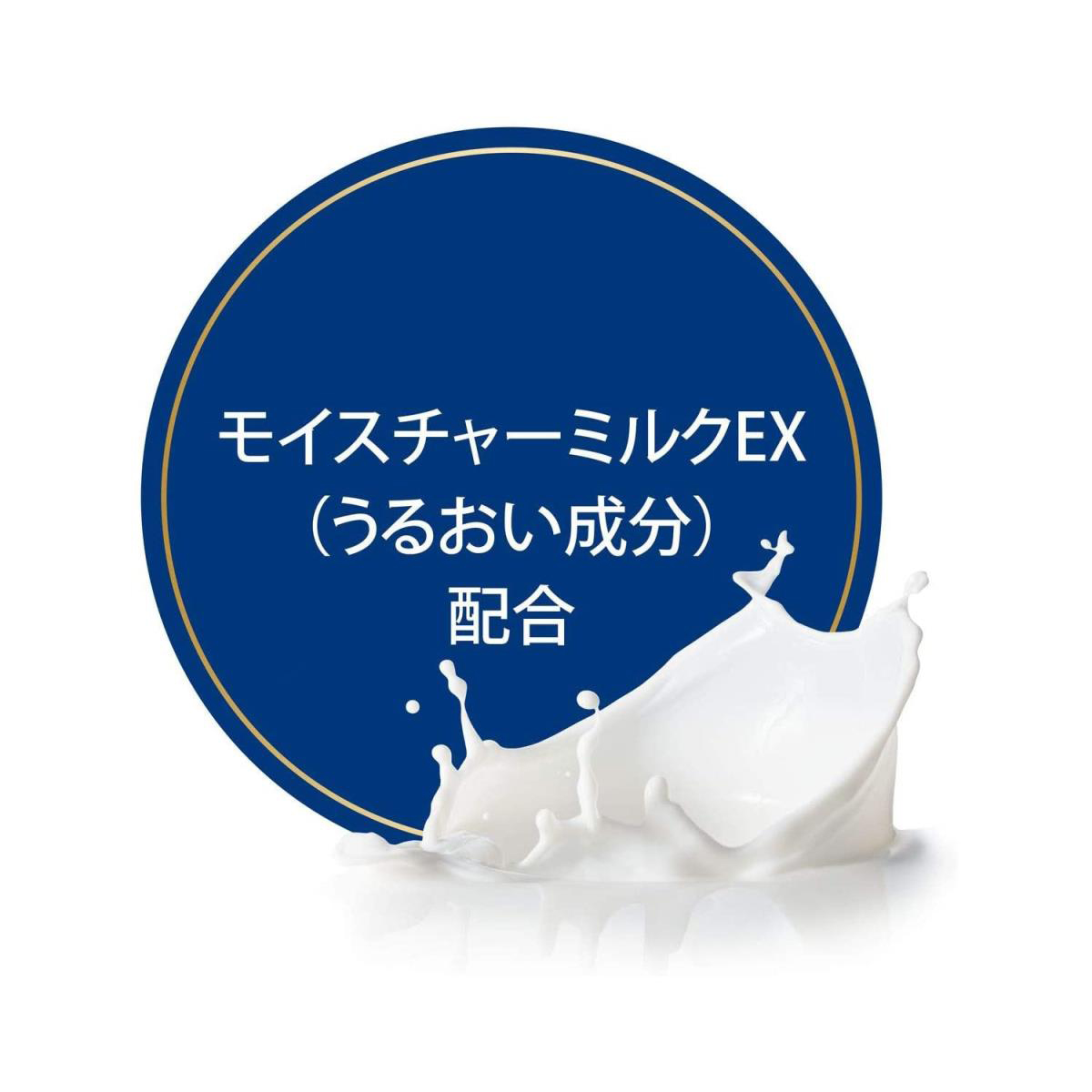 ダヴ モイスチャーケア コンディショナー 500g