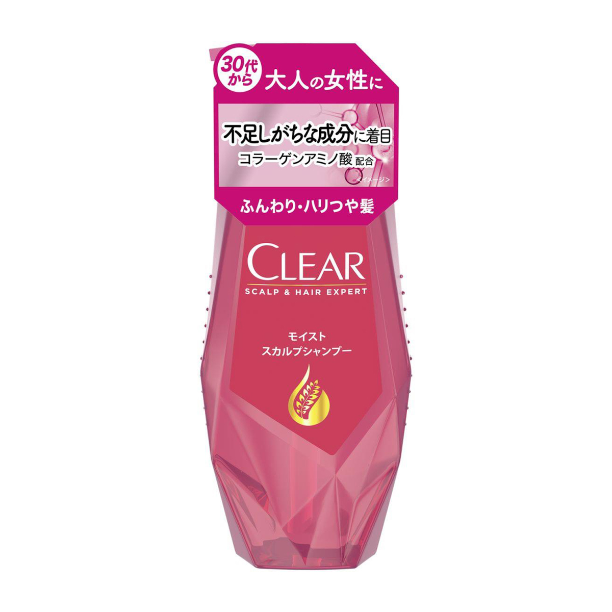 クリア モイスト スカルプシャンプー ポンプ  370g