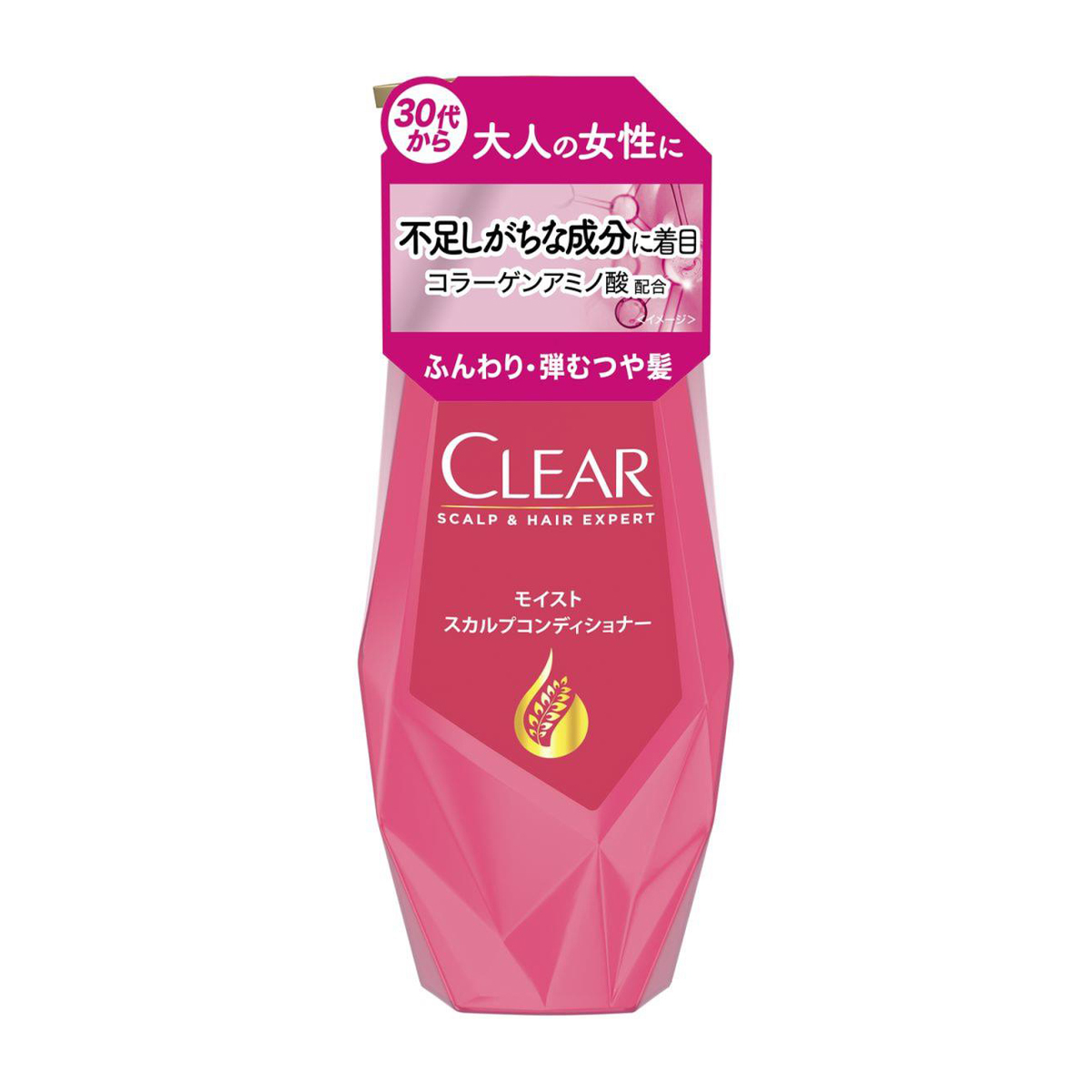 クリア モイスト スカルプコンディショナー ポンプ  370g