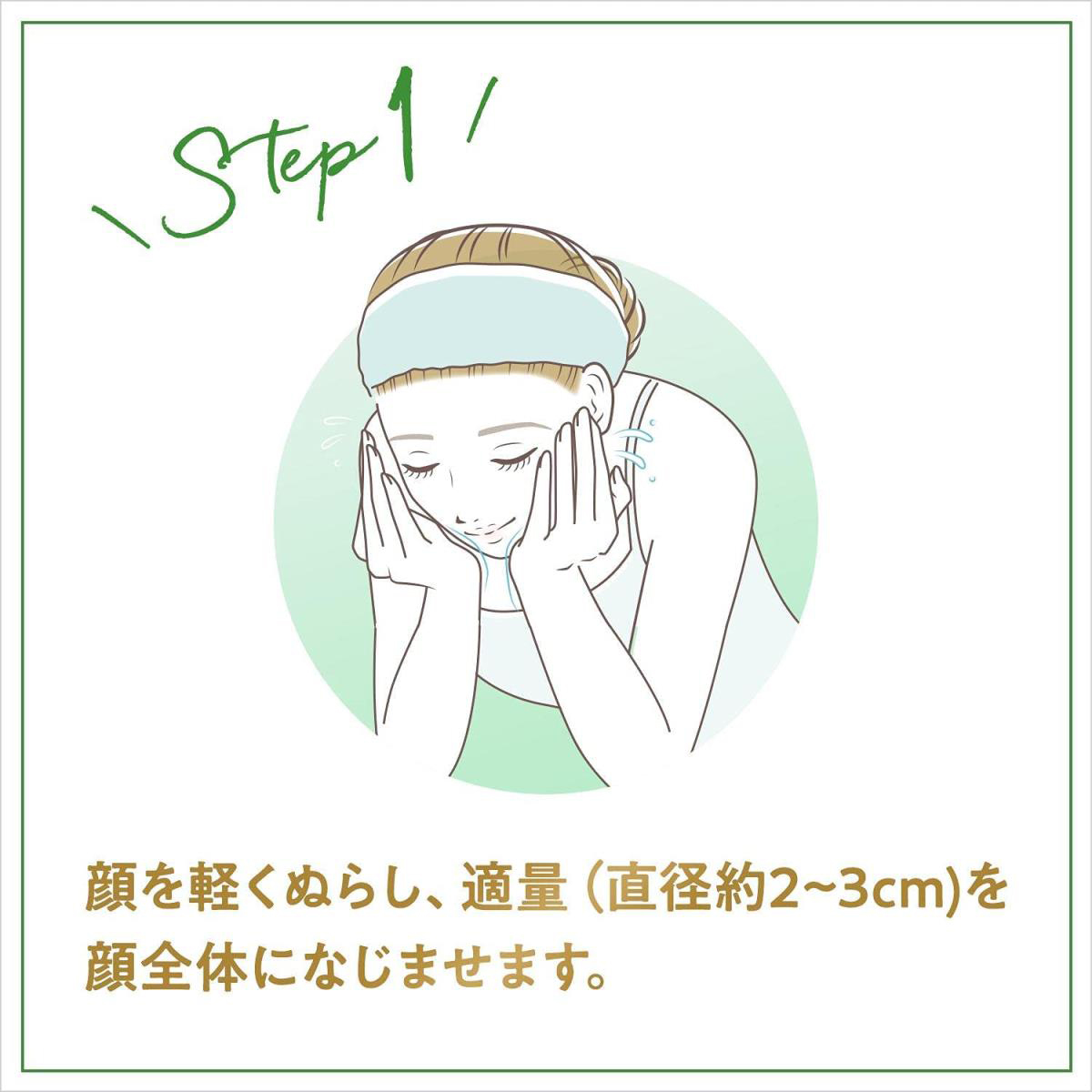 ダヴ しっとり毛穴ケア 洗顔ジェル 140g