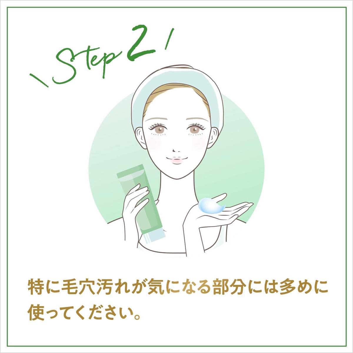 ダヴ しっとり毛穴ケア 洗顔ジェル 140g