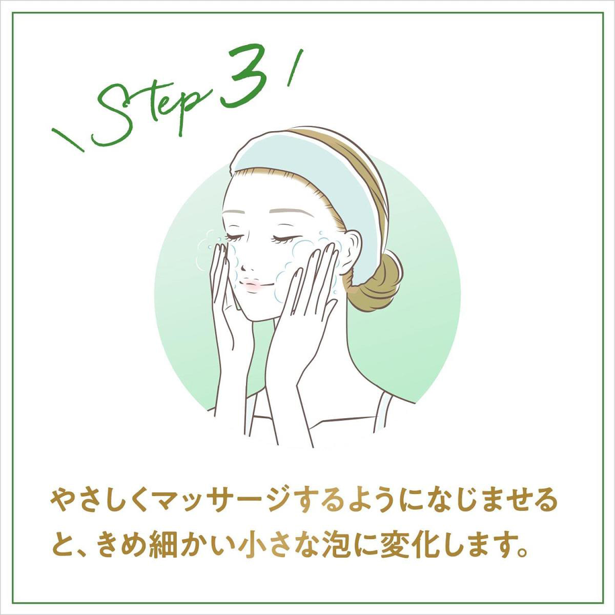 ダヴ しっとり毛穴ケア 洗顔ジェル 140g
