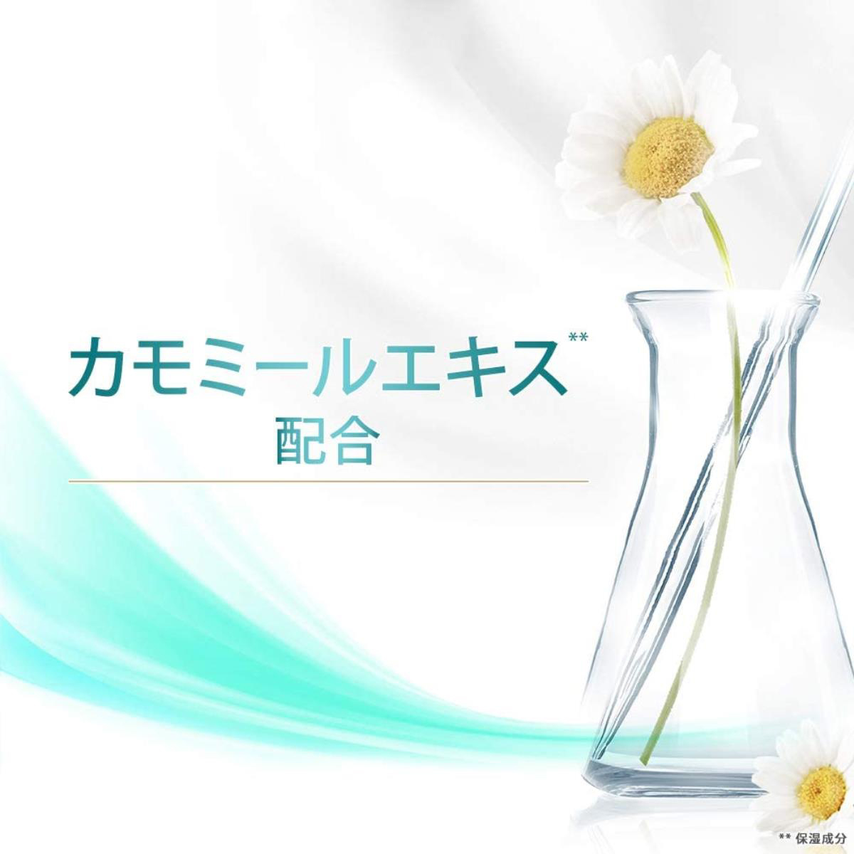 ダヴ センシティブマイルド ミルククレンジング つめかえ用 180ml