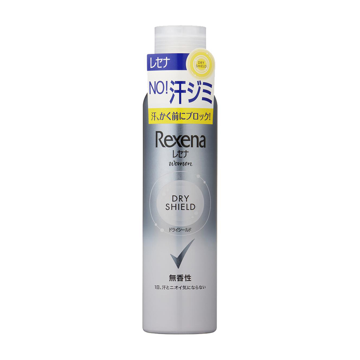 レセナ ドライシールド パウダースプレー 無香性 135g