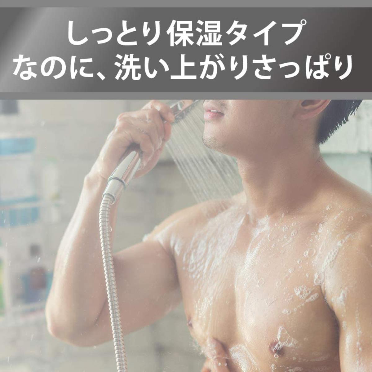 ダヴ メン+ケア ボディウォッシュ クリーンコンフォート ポンプ 400g