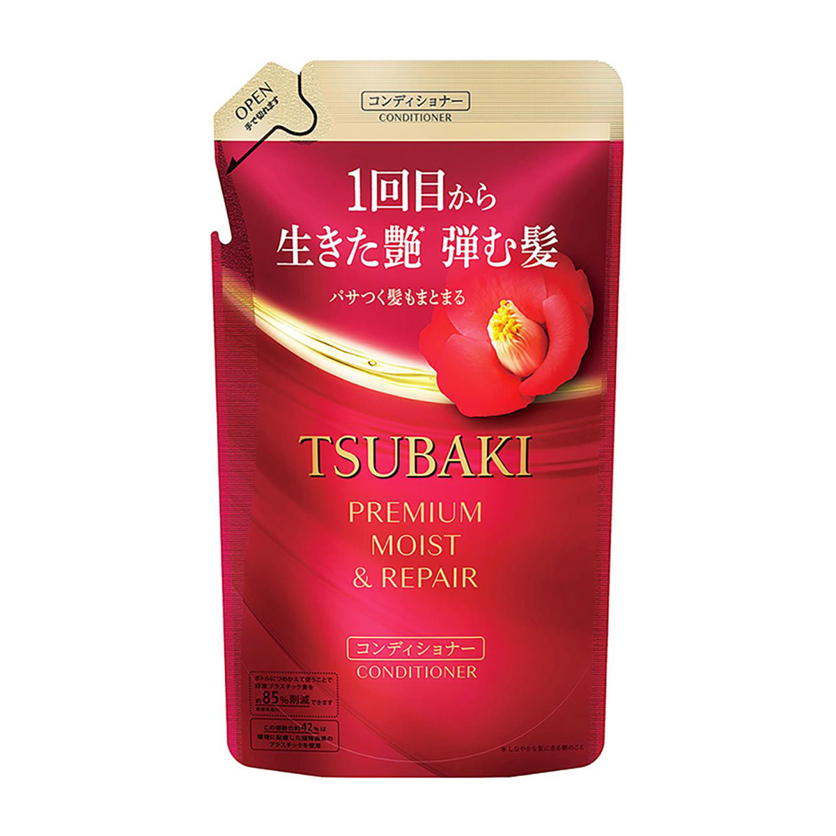 TSUBAKI プレミアム モイスト＆リペア コンディショナー つめかえ用 300ml