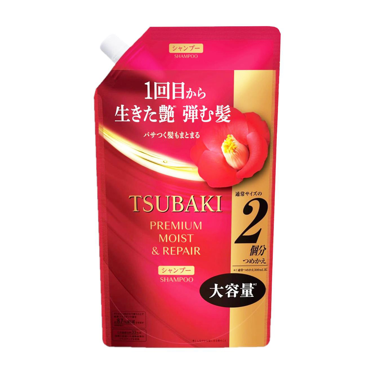 TSUBAKI プレミアム モイスト＆リペア シャンプー つめかえ用 600ml