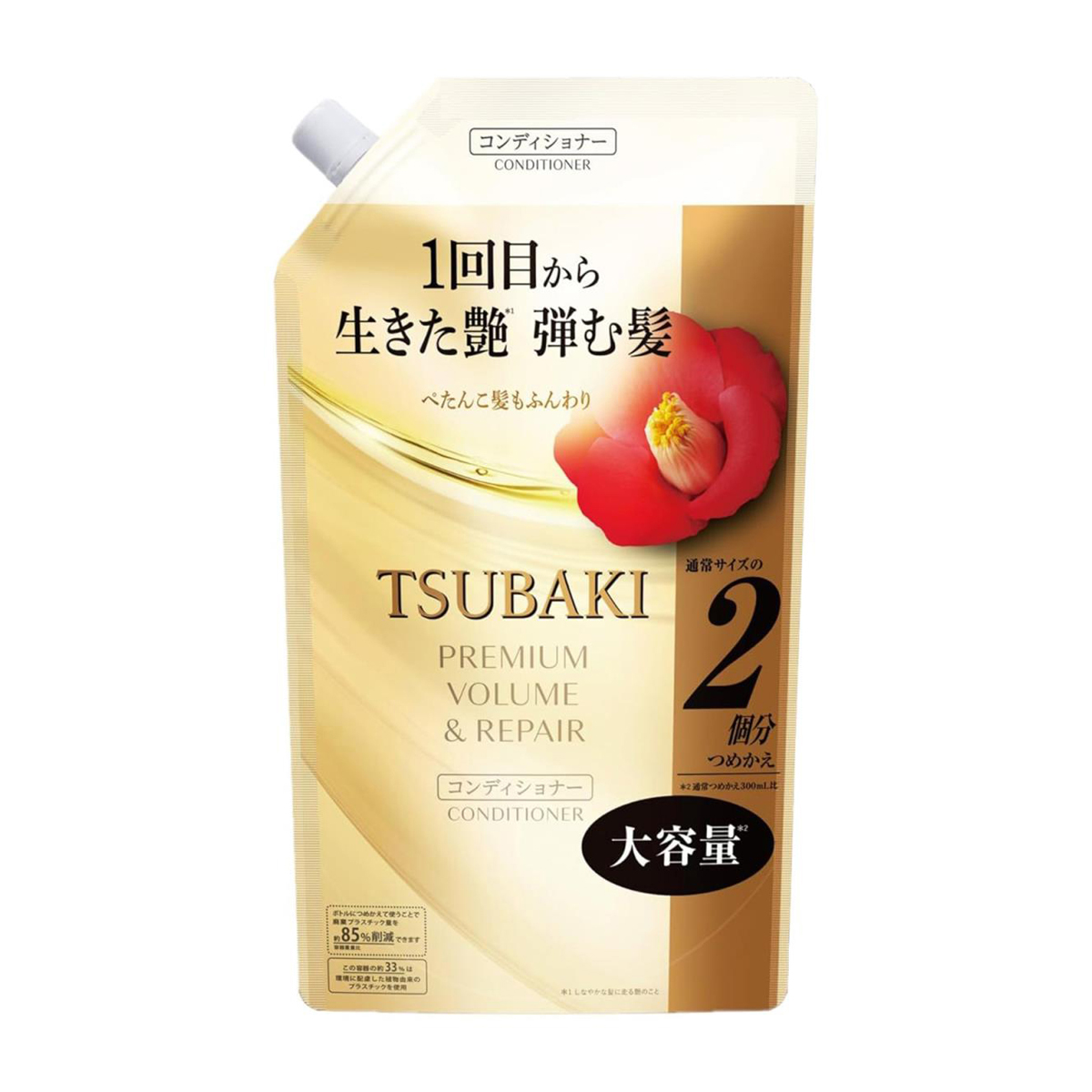 TSUBAKI プレミアム ボリューム＆リペア コンディショナー つめかえ用 600ml