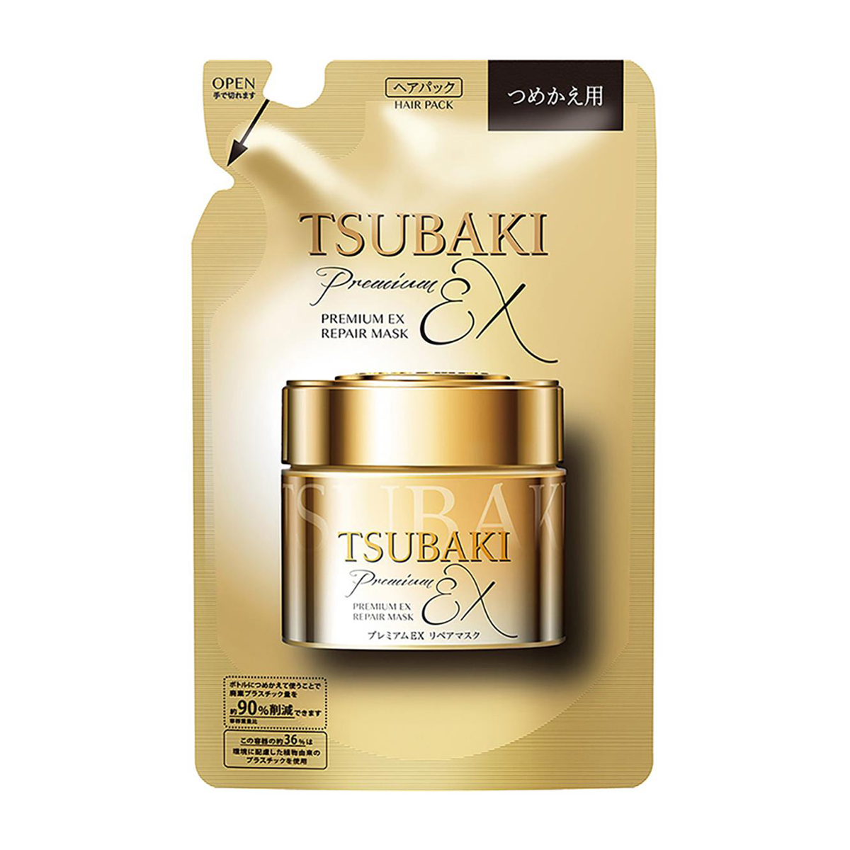 TSUBAKI プレミアムEX リペアマスク つめかえ用 150g