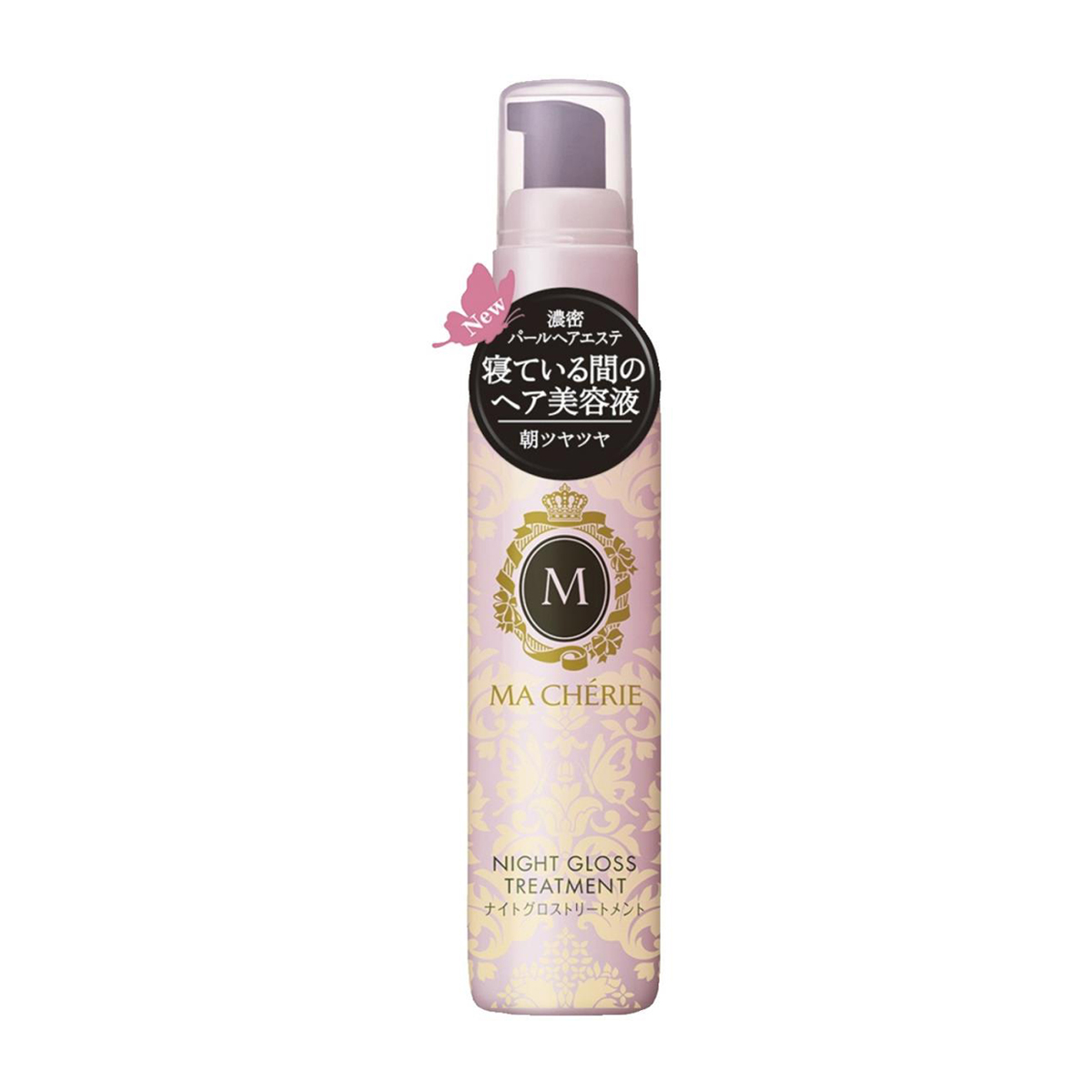 マシェリ ナイトグロストリートメント EX80mL