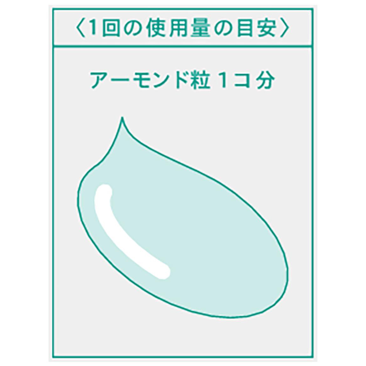 uno アクネケア パーフェクションジェル fA 90g