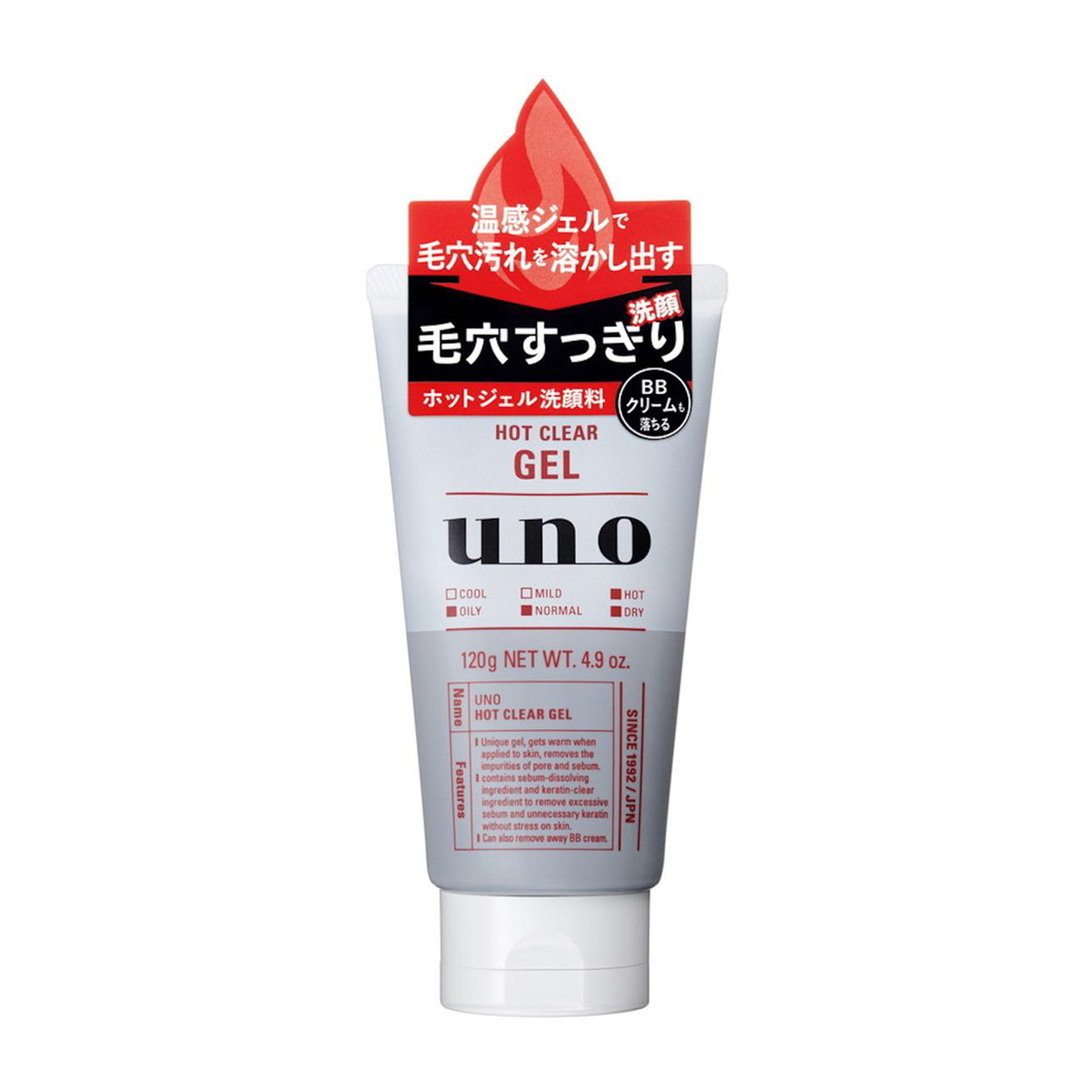 ウーノ ホットクリアジェル 120g