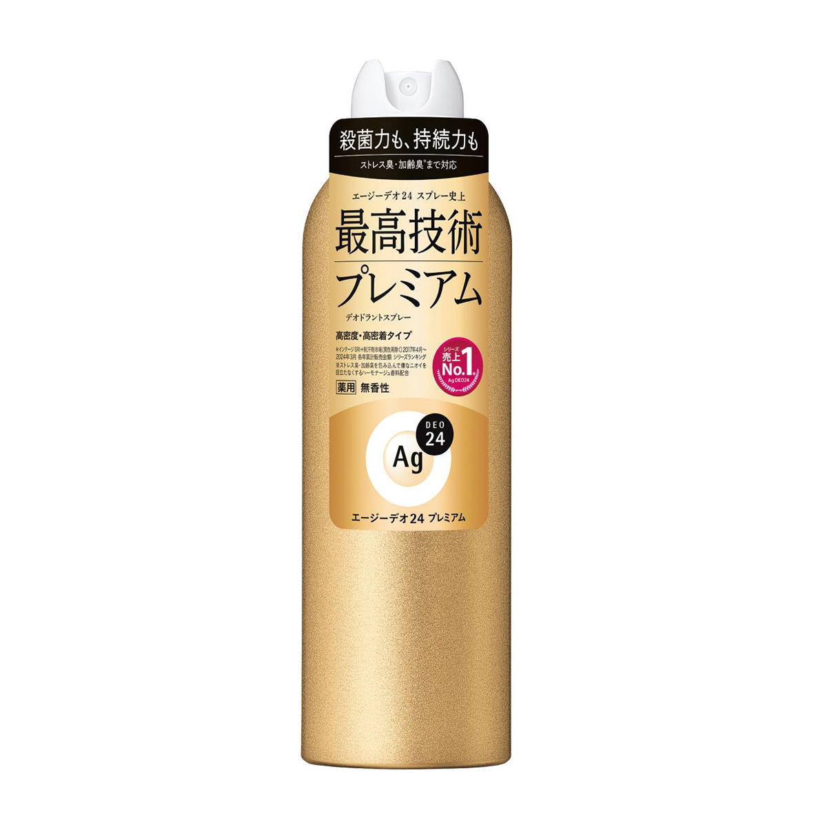 エージーデオ24 デオドラントスプレー プレミアム 無香性 LL 180g