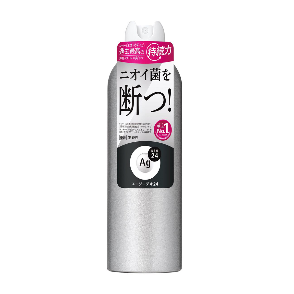 エージーデオ24 デオドラントスプレー 無香性 LL 180g