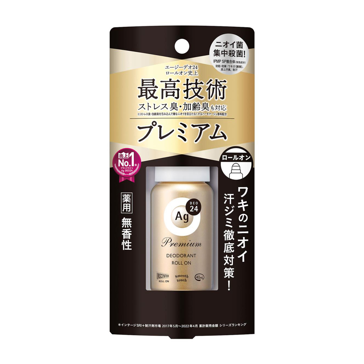 エージーデオ24 プレミアムデオドラントロールオン 無香性 40ml