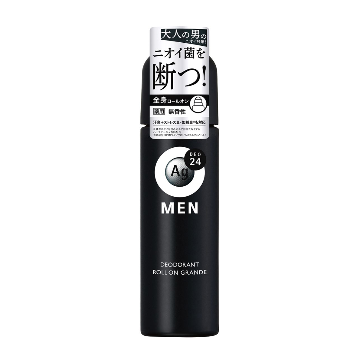 エージーデオ24 メン メンズデオドラントロールオン グランデ 無香性 120ml