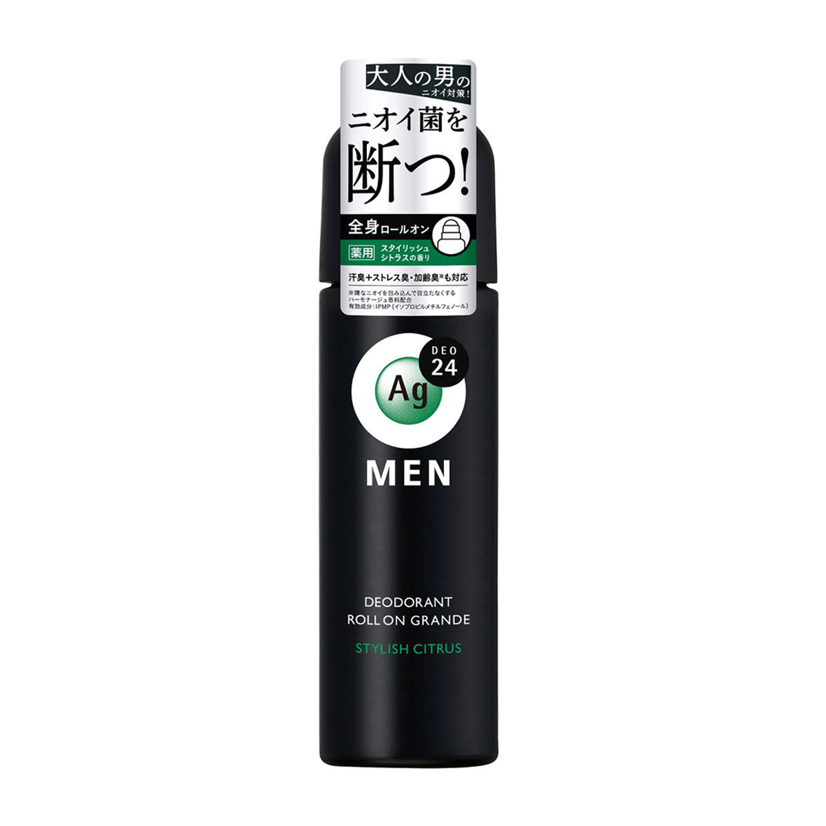 エージーデオ24 メン メンズデオドラントロールオン グランデ スタイリッシュシトラス 120ml