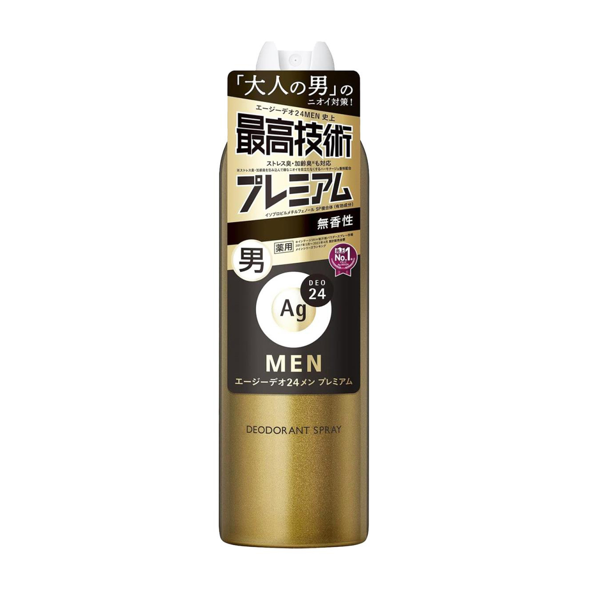 エージーデオ24 メンズデオドラントスプレー プレミアム 無香性 LL 180g