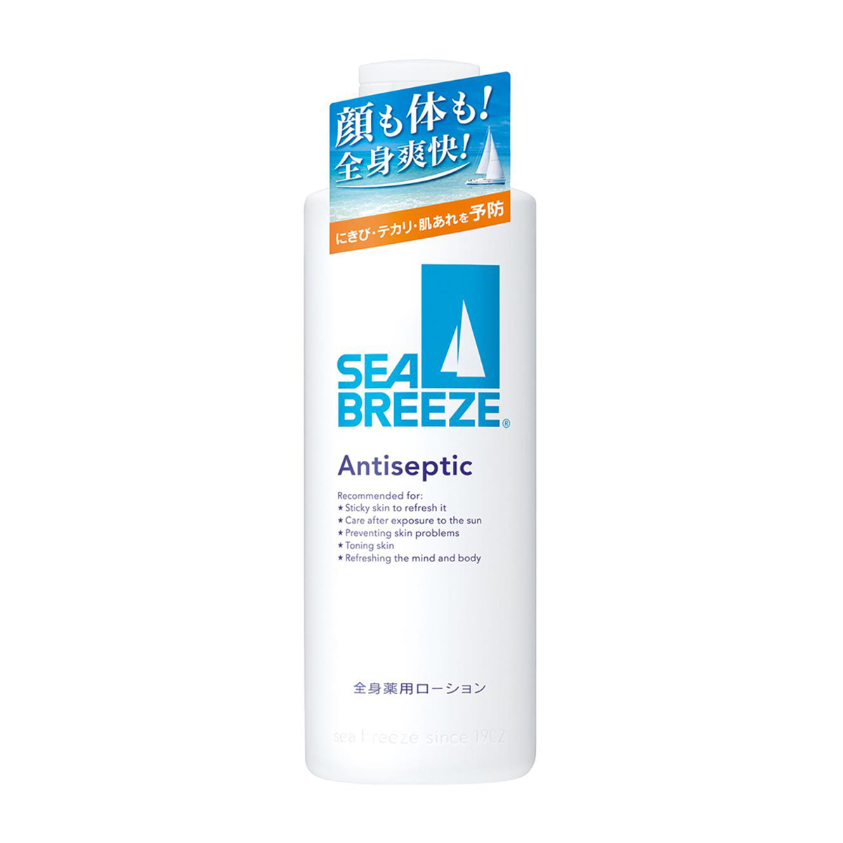SEA BREEZE アンティセプティック f 全身薬用ローション 230ml