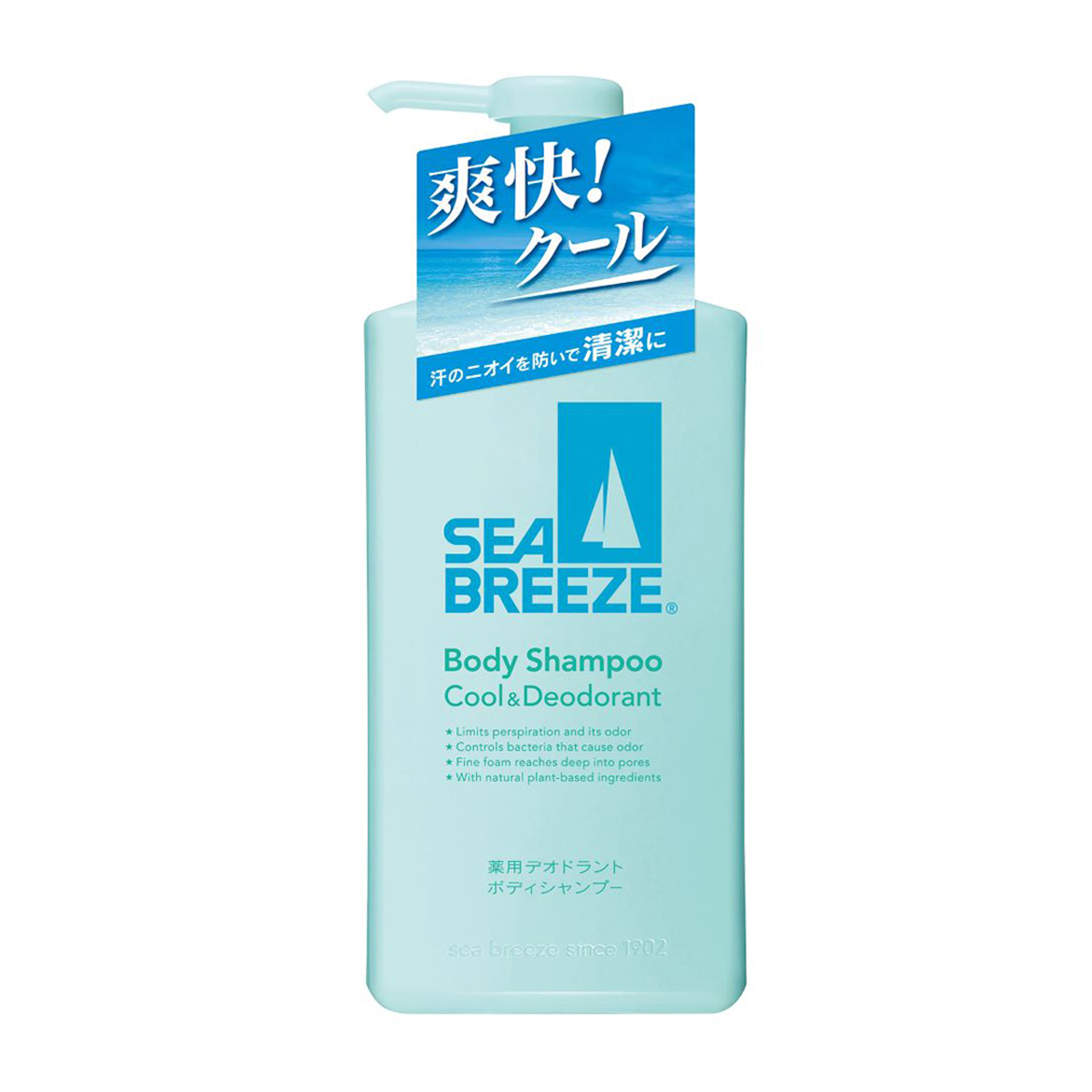 SEA BREEZE ボディシャンプー クール＆デオドラント f 490ml
