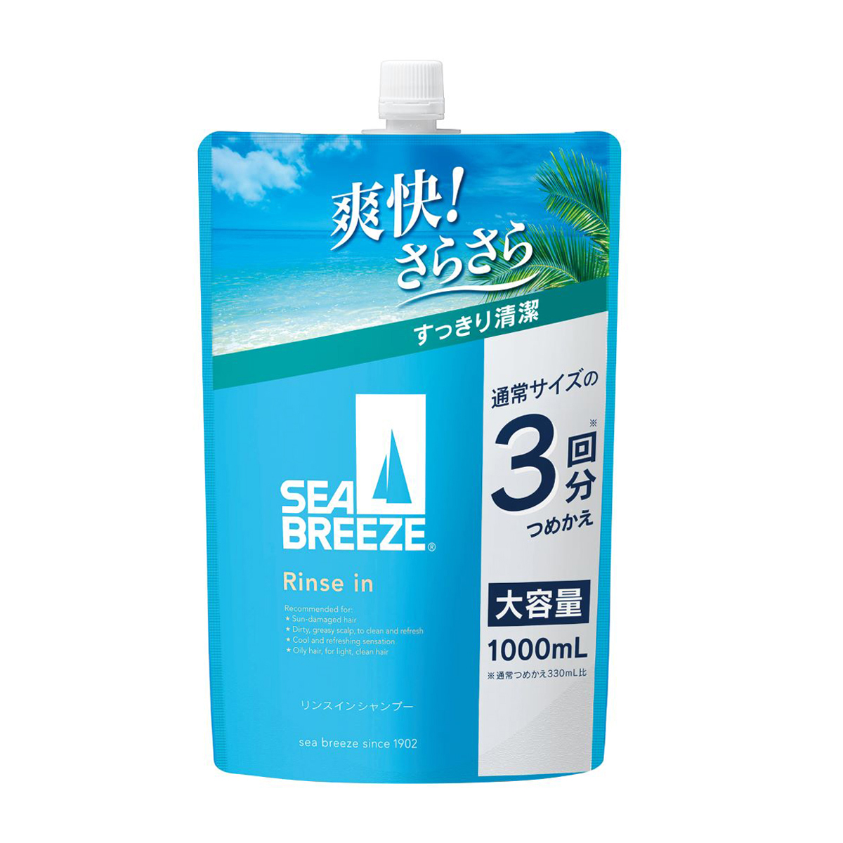 SEA BREEZE リンスインシャンプー f つめかえ 1000ml