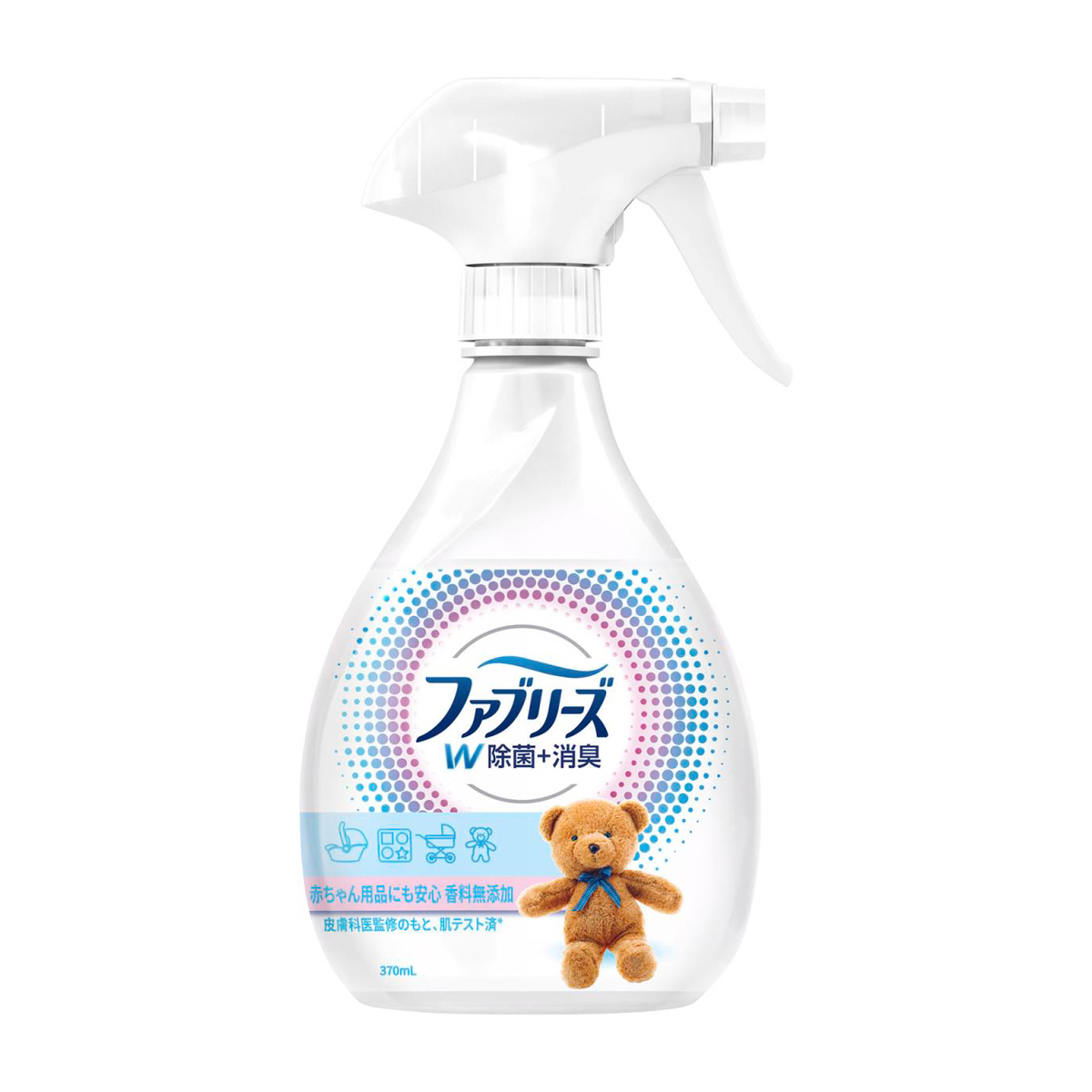ファブリーズ W除菌+消臭 香料無添加 本体 370ml
